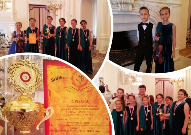 ÐÐ¾Ð±ÐµÐ´Ð° Ð½Ð° Ð¼ÐµÐ¶Ð´ÑÐ½Ð°ÑÐ¾Ð´Ð½Ð¾Ð¼ ÑÐµÑÑÐ¸Ð²Ð°Ð»Ðµ-ÐºÐ¾Ð½ÐºÑÑÑÐµ Â«St. Petersburg International Chamber Music &amp; Vocal Summer Festival - Competition &quot;Grand Piano in Palace&quot;Â»!
