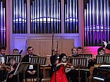 Отделение струнно-смычковых инструментов