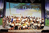 &laquo;Грандиозный пленэр в Орленке 2017&raquo;