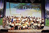 &laquo;Грандиозный пленэр в Орленке 2017&raquo;