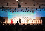 Парк науки и искусства &laquo;Сириус&raquo;: концерт воспитанников МЭЦ &laquo;МЭЦ АКАДЕМИЧЕСКИЙ&raquo;