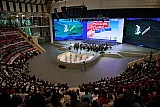 Проект "Россия.Дети"
