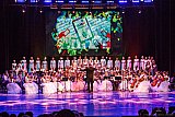 КОНЦЕРТ &laquo;МЭЦ - СЕЛФИ С ВЕСНОЙ&raquo;