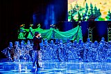 КОНЦЕРТ &laquo;МЭЦ - СЕЛФИ С ВЕСНОЙ&raquo;
