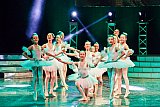 КОНЦЕРТ &laquo;МЭЦ - СЕЛФИ С ВЕСНОЙ&raquo;
