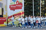 МЭЦ на праздновании Дня города Краснодара - 2019