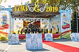МЭЦ на праздновании Дня города Краснодара - 2019