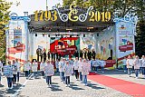 МЭЦ на праздновании Дня города Краснодара - 2019
