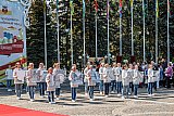 МЭЦ на праздновании Дня города Краснодара - 2019