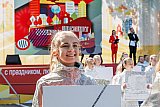 МЭЦ на праздновании Дня города Краснодара - 2019