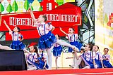 МЭЦ на праздновании Дня города Краснодара - 2019