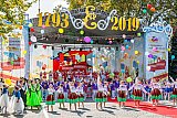 МЭЦ на праздновании Дня города Краснодара - 2019