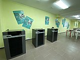 Кампус молодежных инноваций "ТехноМЭЦ"