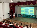 Кампус молодежных инноваций ТЕХНОМЭЦ