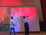 Кампус молодежных инноваций ТЕХНОМЭЦ
