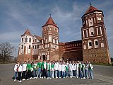 "Славянские встречи"- 2024