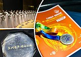 Всемирные хоровые игры в Китае. Харбин -2019 г.