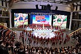 Проект "Россия.Дети"