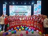 "Славянские встречи"- 2024