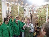 "Славянские встречи"- 2024