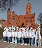 "Славянские встречи"- 2024