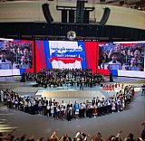 VII Ассамблея хоров России &ldquo;ПОЕМ ДЛЯ МИРА-2019-ПОЁТ СТРАНА&raquo;