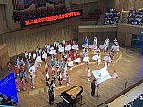 Всемирные хоровые игры в Китае. Харбин -2019 г.