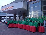 "Славянские встречи"- 2024