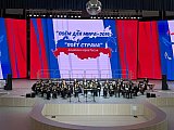 VII Ассамблея хоров России &ldquo;ПОЕМ ДЛЯ МИРА-2019-ПОЁТ СТРАНА&raquo;