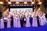 Торжественный прием ко Дню учителя - 2023