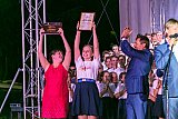 Артек-2016