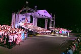 Артек-2016