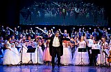 КОНЦЕРТ &laquo;МЭЦ - СЕЛФИ С ВЕСНОЙ&raquo;