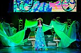 КОНЦЕРТ &laquo;МЭЦ - СЕЛФИ С ВЕСНОЙ&raquo;