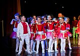 КОНЦЕРТ &laquo;МЭЦ - СЕЛФИ С ВЕСНОЙ&raquo;