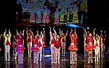 КОНЦЕРТ &laquo;МЭЦ - СЕЛФИ С ВЕСНОЙ&raquo;