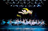 КОНЦЕРТ &laquo;МЭЦ - СЕЛФИ С ВЕСНОЙ&raquo;