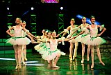 КОНЦЕРТ &laquo;МЭЦ - СЕЛФИ С ВЕСНОЙ&raquo;