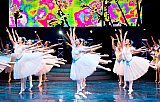 КОНЦЕРТ &laquo;МЭЦ - СЕЛФИ С ВЕСНОЙ&raquo;