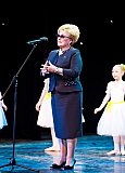 КОНЦЕРТ &laquo;МЭЦ - СЕЛФИ С ВЕСНОЙ&raquo;