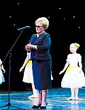 КОНЦЕРТ &laquo;МЭЦ - СЕЛФИ С ВЕСНОЙ&raquo;