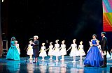 КОНЦЕРТ &laquo;МЭЦ - СЕЛФИ С ВЕСНОЙ&raquo;