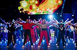 КОНЦЕРТ &laquo;МЭЦ - СЕЛФИ С ВЕСНОЙ&raquo;