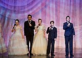 КОНЦЕРТ &laquo;МЭЦ - СЕЛФИ С ВЕСНОЙ&raquo;