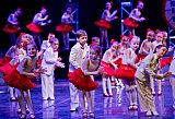 КОНЦЕРТ &laquo;МЭЦ - СЕЛФИ С ВЕСНОЙ&raquo;