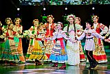 КОНЦЕРТ &laquo;МЭЦ - СЕЛФИ С ВЕСНОЙ&raquo;