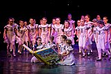 КОНЦЕРТ &laquo;МЭЦ - СЕЛФИ С ВЕСНОЙ&raquo;