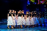 КОНЦЕРТ &laquo;МЭЦ - СЕЛФИ С ВЕСНОЙ&raquo;