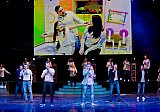 КОНЦЕРТ &laquo;МЭЦ - СЕЛФИ С ВЕСНОЙ&raquo;