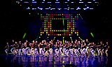 КОНЦЕРТ &laquo;МЭЦ - СЕЛФИ С ВЕСНОЙ&raquo;